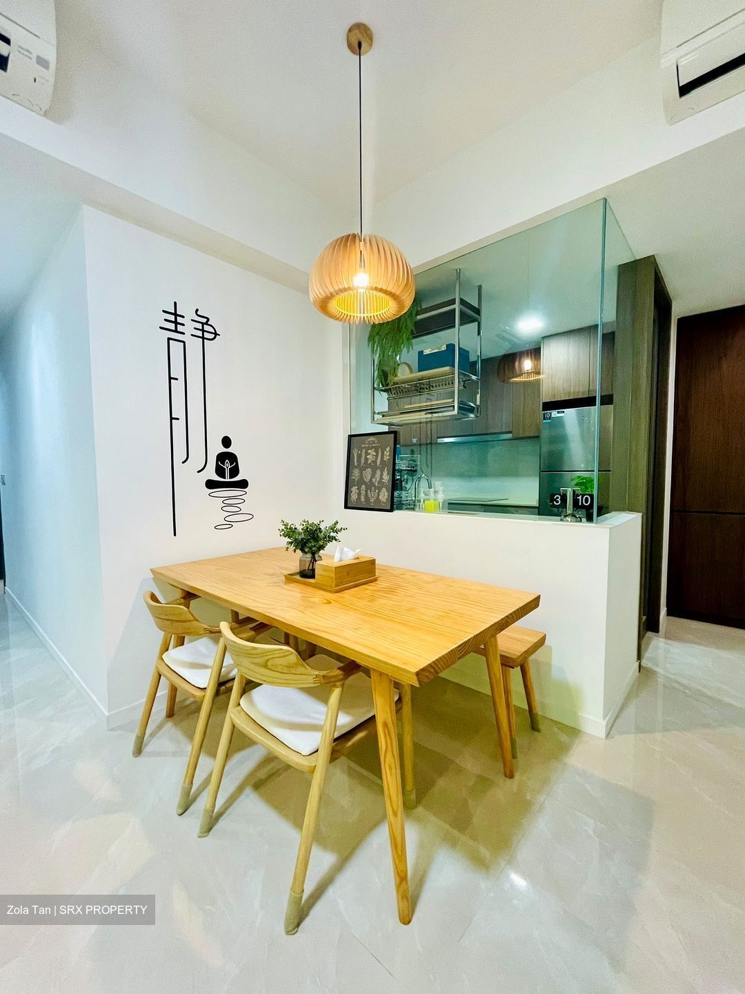 Kent Ridge Hill Residences (D5), Apartment #568511511